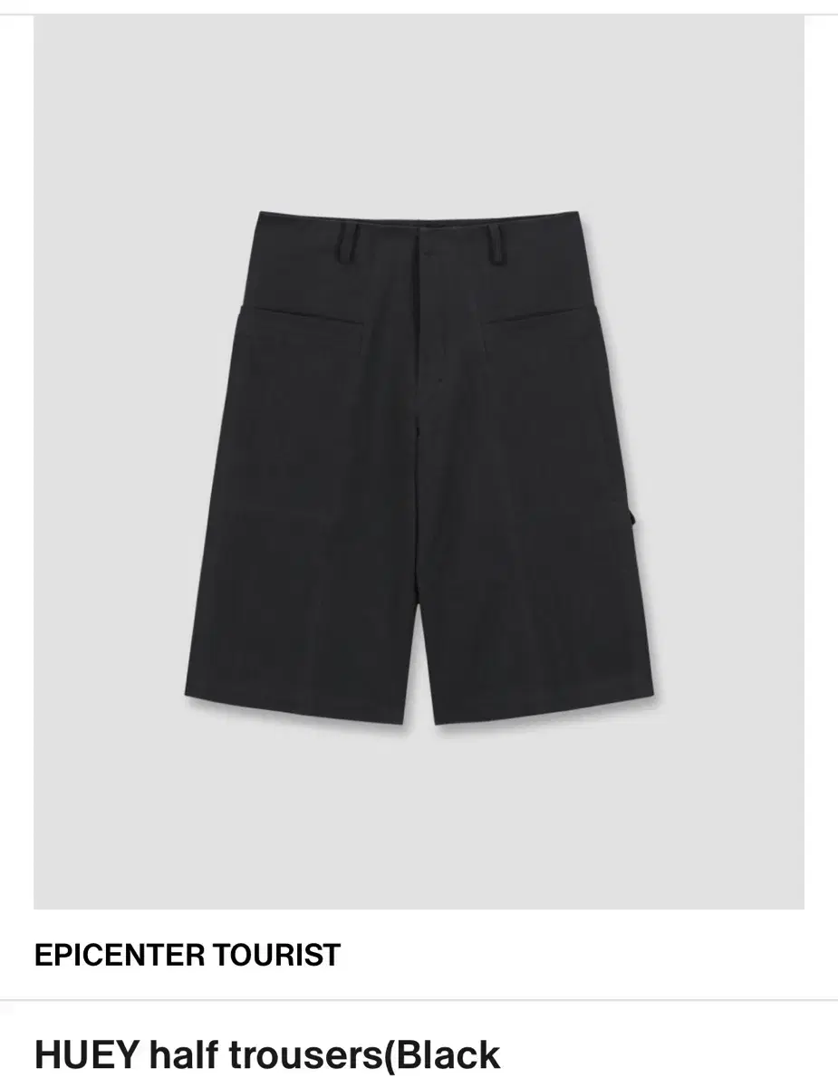 에피센터 투어리스트 HUEY half trousers 1