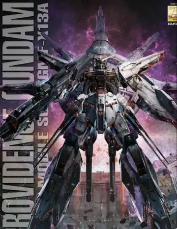 MG 프로비던스 건담