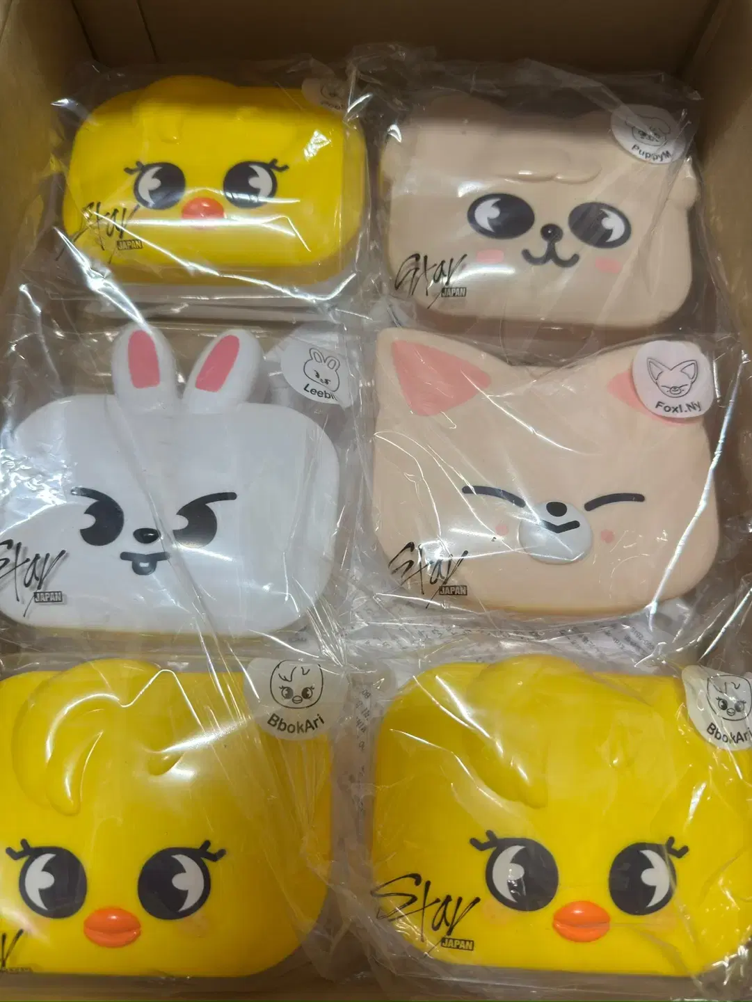 스키주 미니박스 스트레이키즈 도미네이트재팬 온라인쿠지