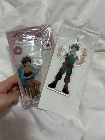 미도리야 이즈쿠 아크릴 스탠드, 아크릴 키링 세트