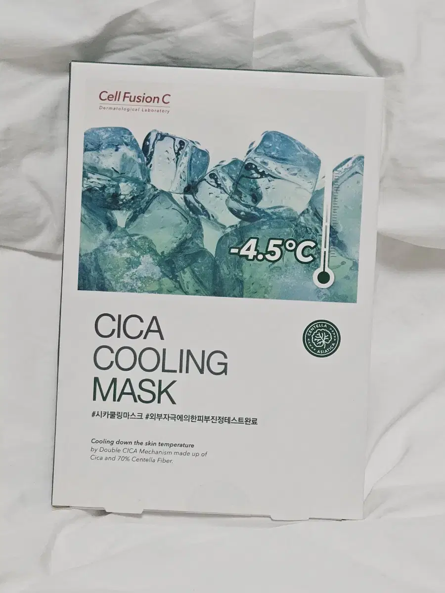 [Unsealed] CELLFUSION C Post Alpha Cica Cooling Mask 5 sheets