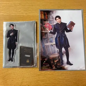 인사이드 윌리엄 키모토 히로 액스 스탠드 람블로