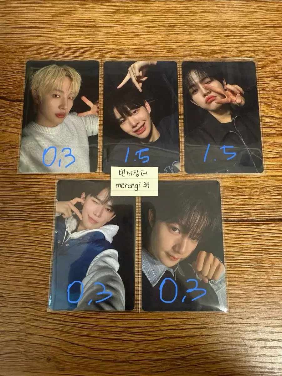 프로젝트세븐 project7 파이널 방청 포카 양도