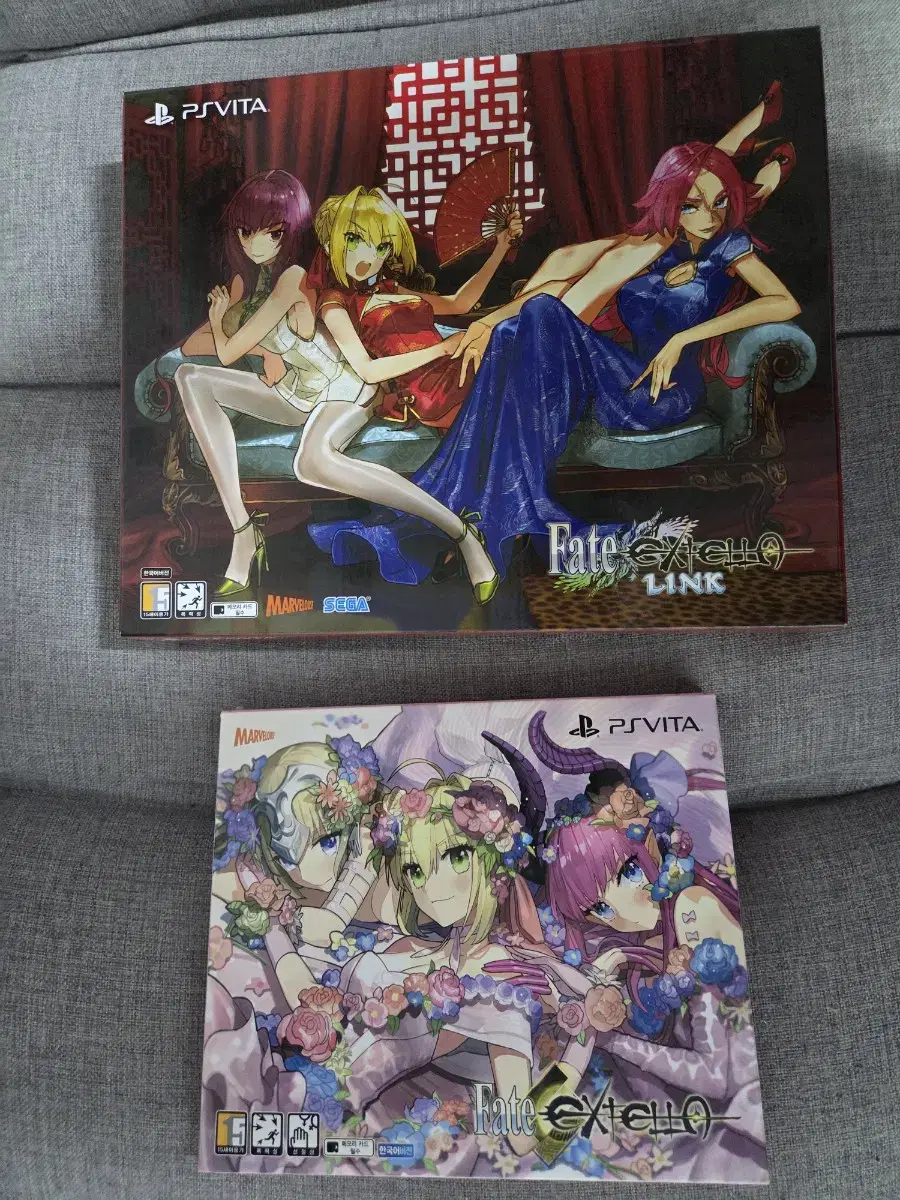 PLS Vita Feite Xtella, Feite Xtella Link Limited Edition