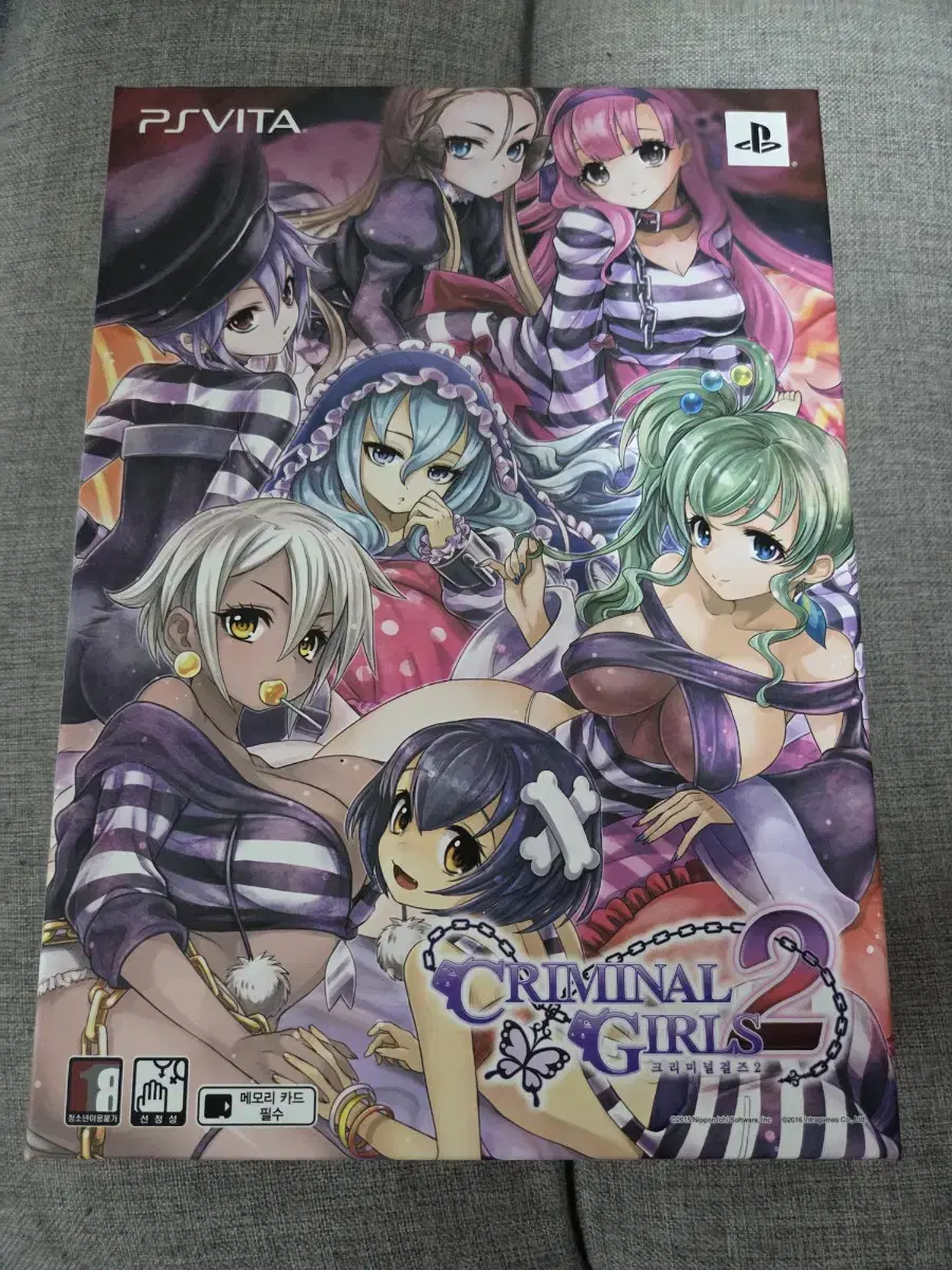 Pls Vita Criminal Girls 2 limited edition, unsealed