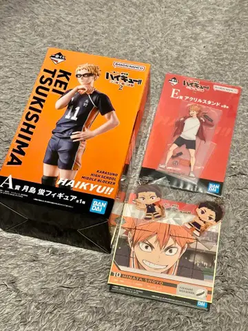 하이큐 제일복권 A상 츠키시마 케이 피규어 덤으로!