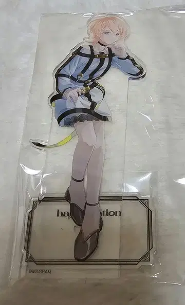 무우