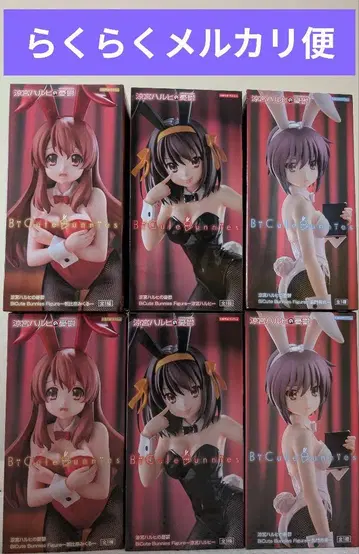 BiCute Bunnies Figure 하루히 나가토 미쿠루 6개 세트