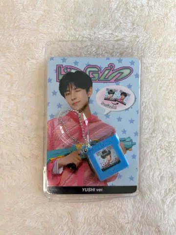 NCT WISH 서울 콘서트 한국 굿즈 키링 유우시