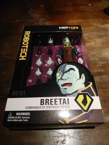 브리타 로봇테크 초시공 요새 마크로스 DX 초합금 HI-METAL R