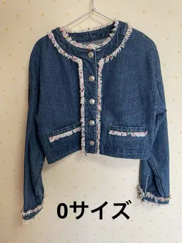 체스 트위드 프린지 데님 자켓 0 사이즈