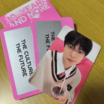 SMTOWN 랜덤 트레이딩 카드 MD 유우시