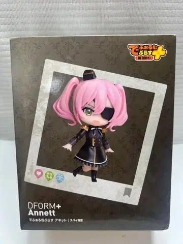 스파이 교실 데포름플러스 피규어 아네트