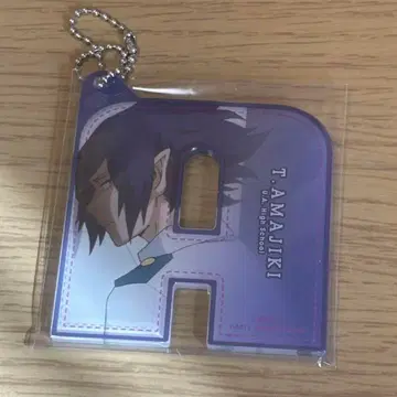 아마지키 타마키 아크릴 키링