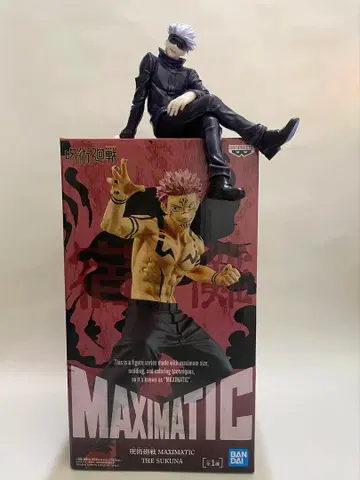 주술회전 고죠 사토루 양면 스쿠나 스쿠나 피규어 묶음 판매