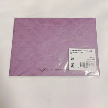 VS AMBIVALENZ 비바렌 레이 편지