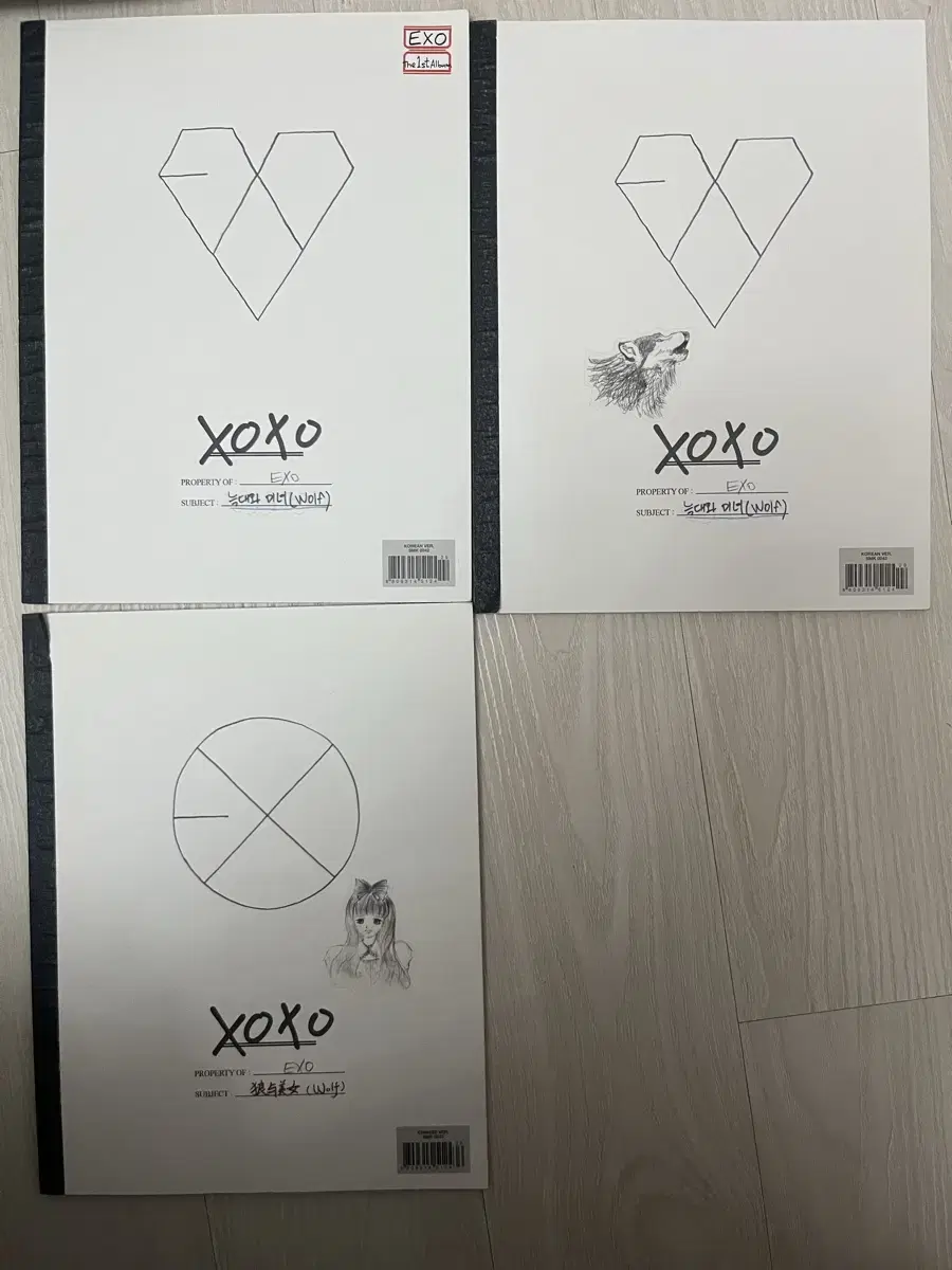 엑소앨범(포카포함)늑대와미녀앨범 3종버전 일괄할인가능