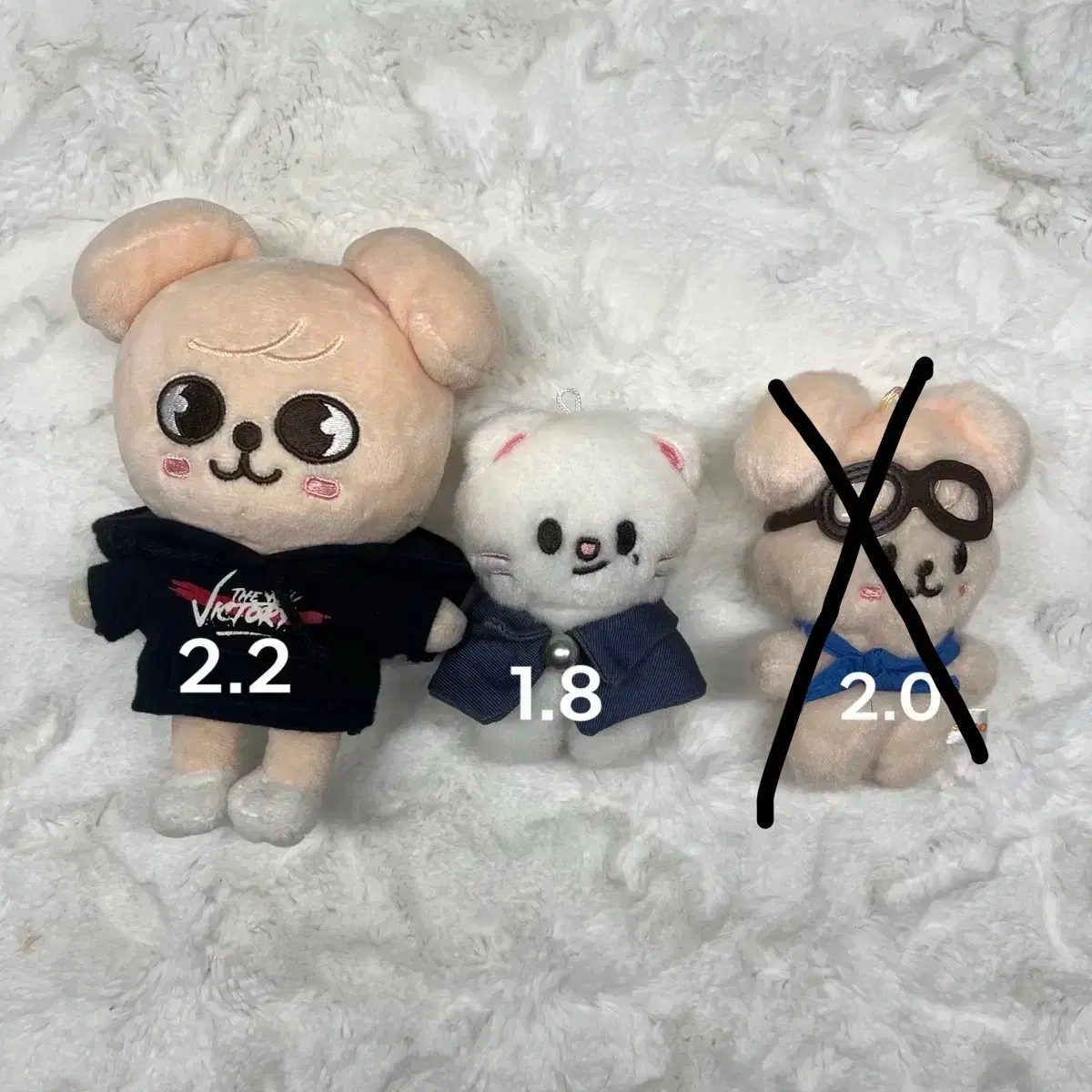 [스트레이키즈 / 현진 승민 ] 스키주 양도합니다