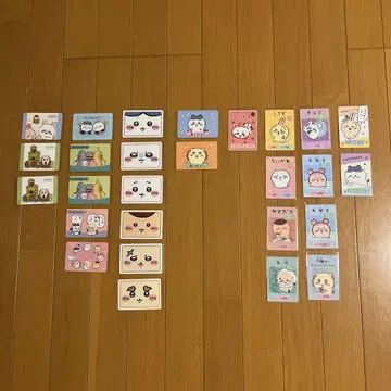 치이카와(먼작귀) 컬렉션 카드 구미 5, 6 묶음 판매
