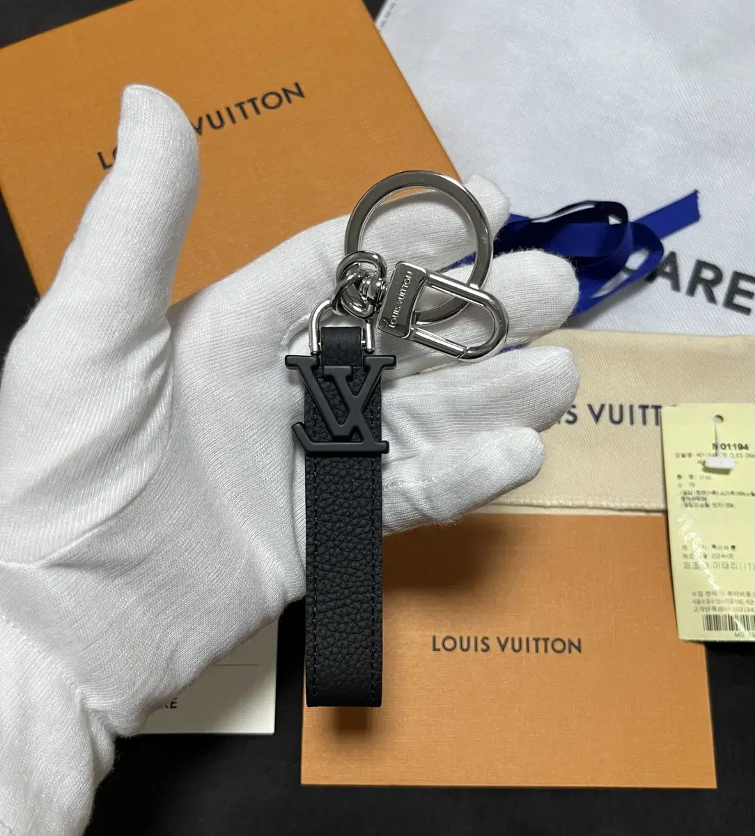 [새상품급/풀구성] 루이비통 에어로그램 백 참 키링