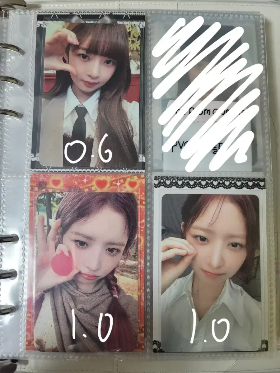 3만원 할인중) 아이브 레이포카 일괄 대량양도