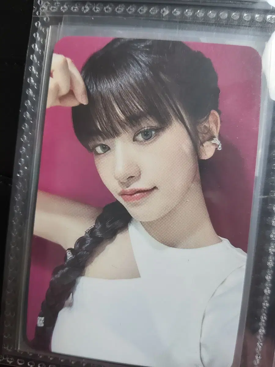 아이브 아이엠 스타리버 유진 포카