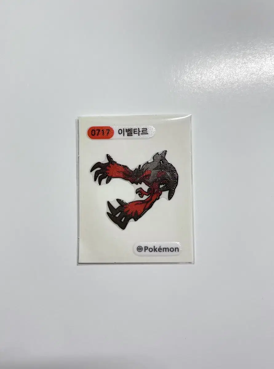 포켓몬스터 이벨타르 띠부씰 판매 포켓몬 띠부실 포켓몬 이벨타르