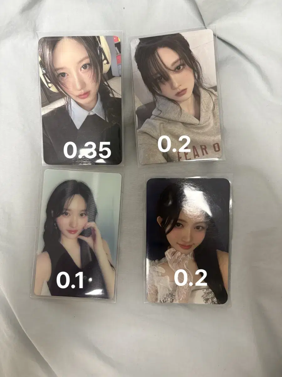 아이브가을포카일괄