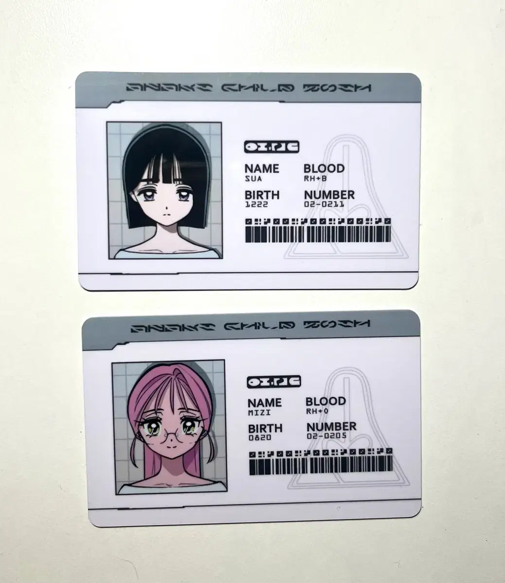 에이스테 ID 카드