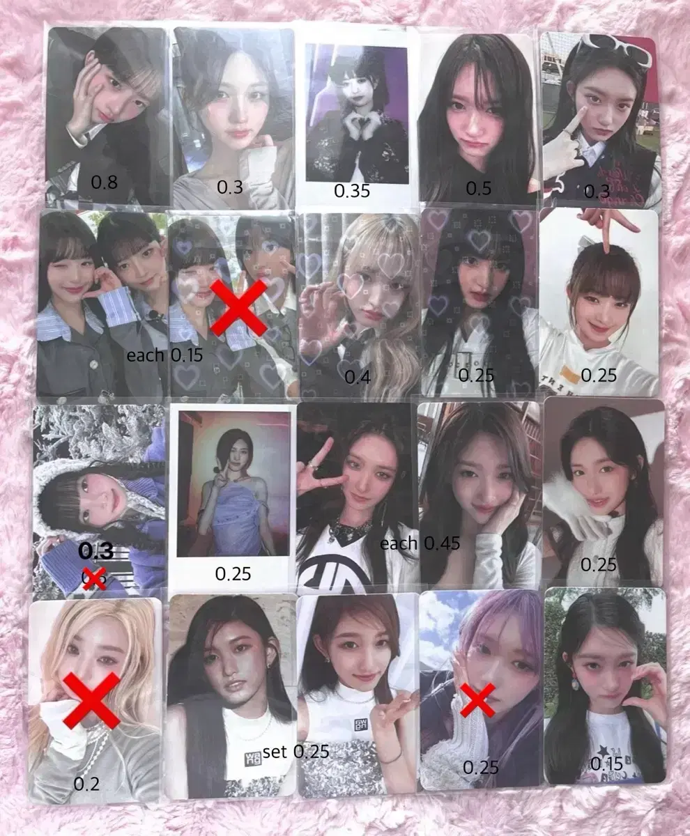 아이브포카 팝니다