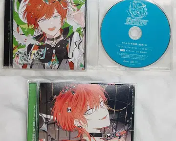 디어 보컬리스트 NSFW 에이돌진 기무라 요헤이 초회 한정판 CD