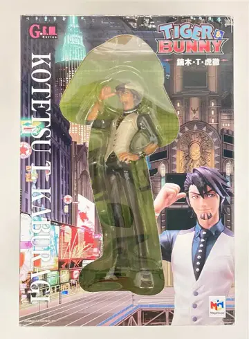 메가하우스 G.E.M. 카부키 T호테츠