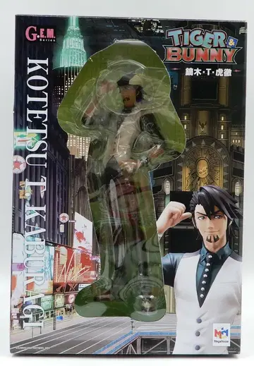 메가하우스 G.E.M. TIGER & BUNNY 카부키 T호테츠