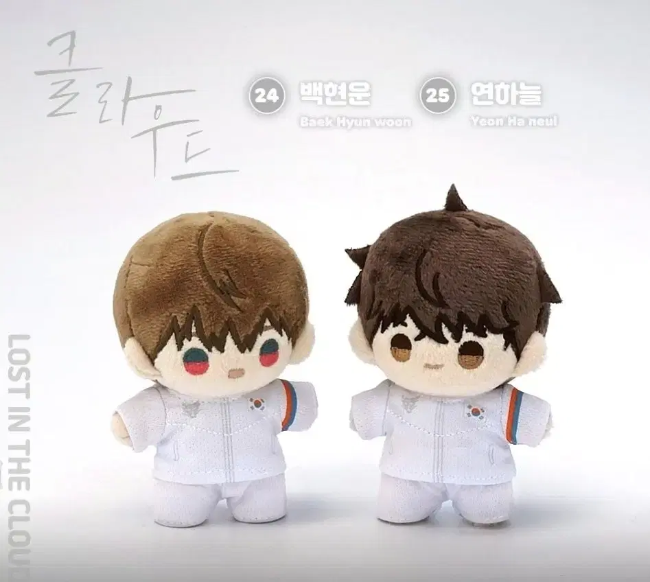 Cloud Team Resin seasons greetings pop up 뽀시래기 doll sealed bulk Set poca Pre-order benefits
