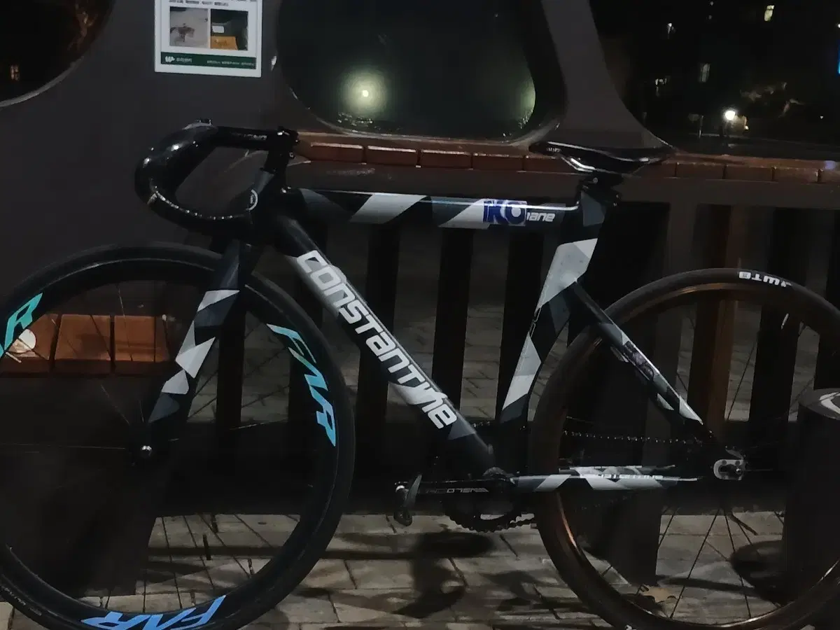 콘스탄틴 어베인 2021대차