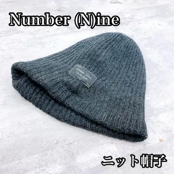 넘버 나인(N) 니트 모자 그레이