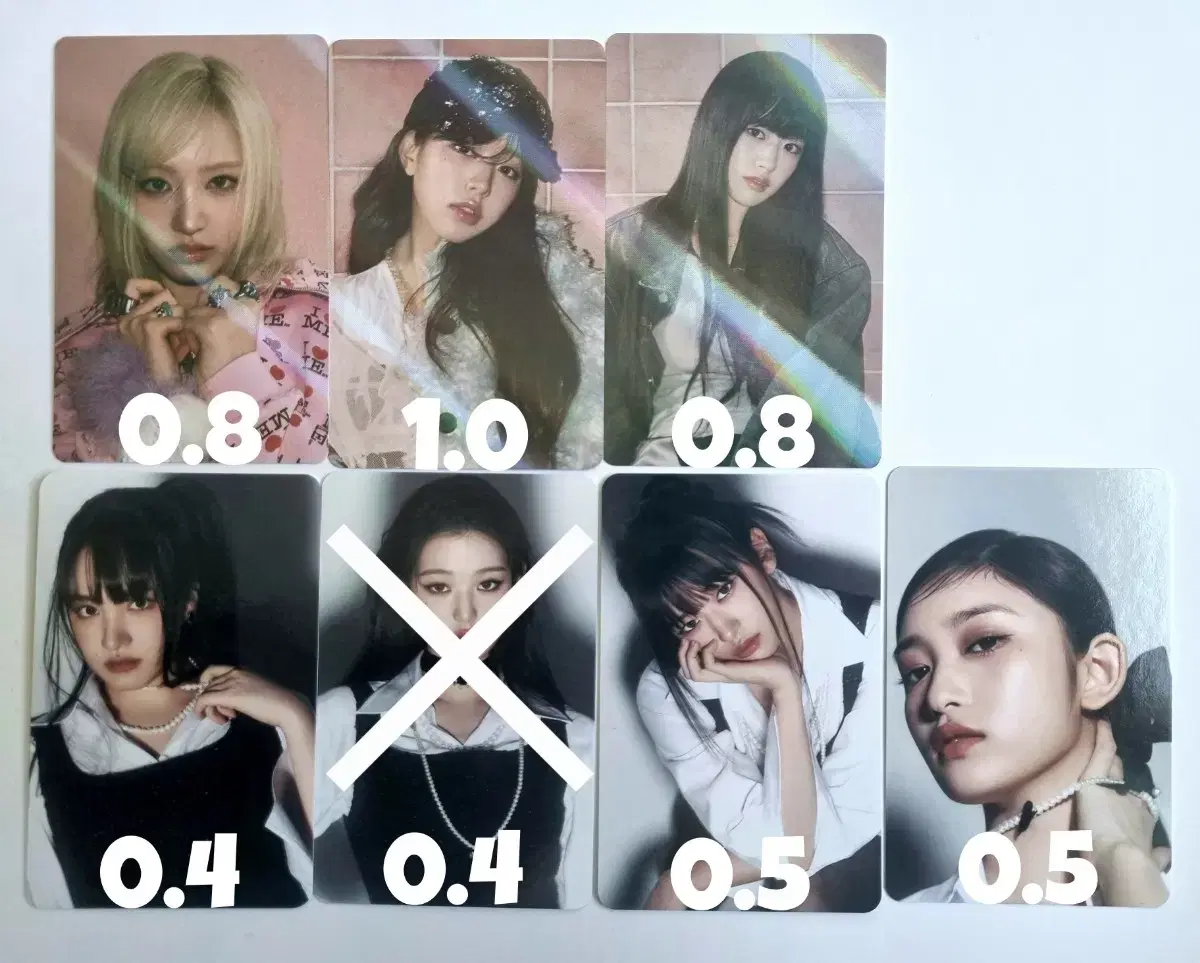 아이브 포카 (smtown, I've IVE)