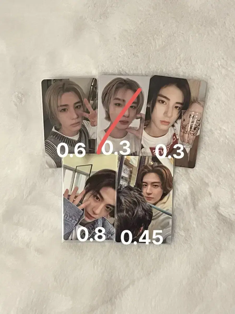 보넥도 이한포카일괄양도