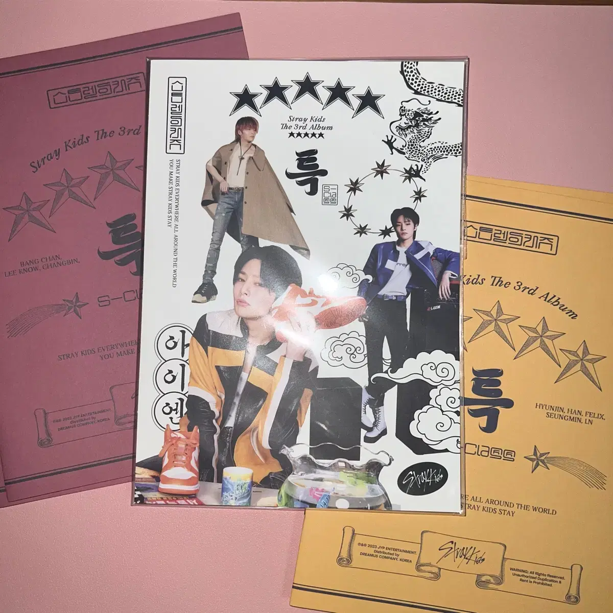스트레이키즈 앨범 구성품 양도합니다!