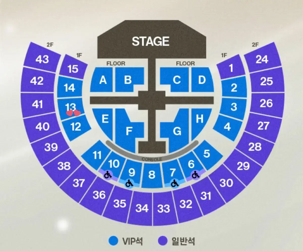제로베이스원 팬콘 13구역 통로 2열이내 양도 제베원 장하오 성한빈