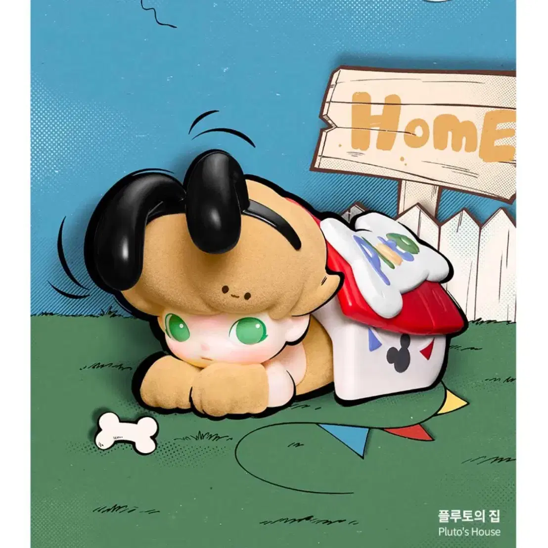DISNEY | 디즈니 Popmart Dim World X Disney Series Pluto's