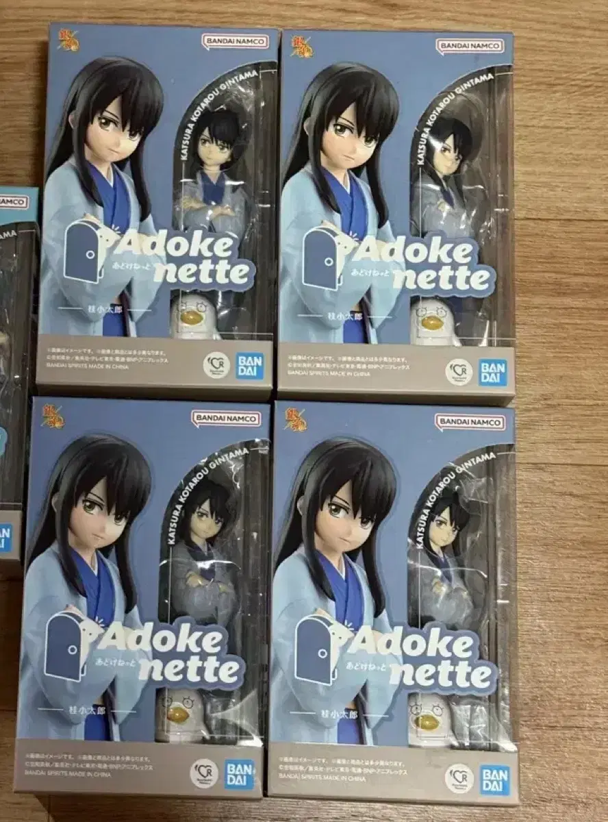 은혼 카츠라 즈라 치비 피규어 Adokenette 아도케네트 (긴토키