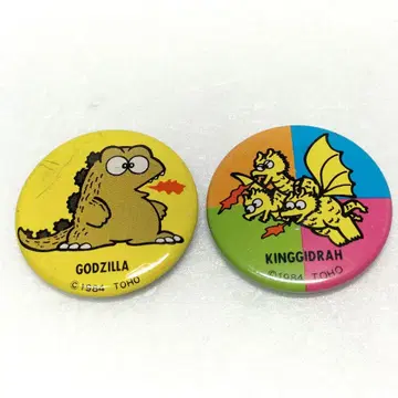 당시 물건 1984년 TOHO GODZILLA 캔뱃지 고질라 킹기도라