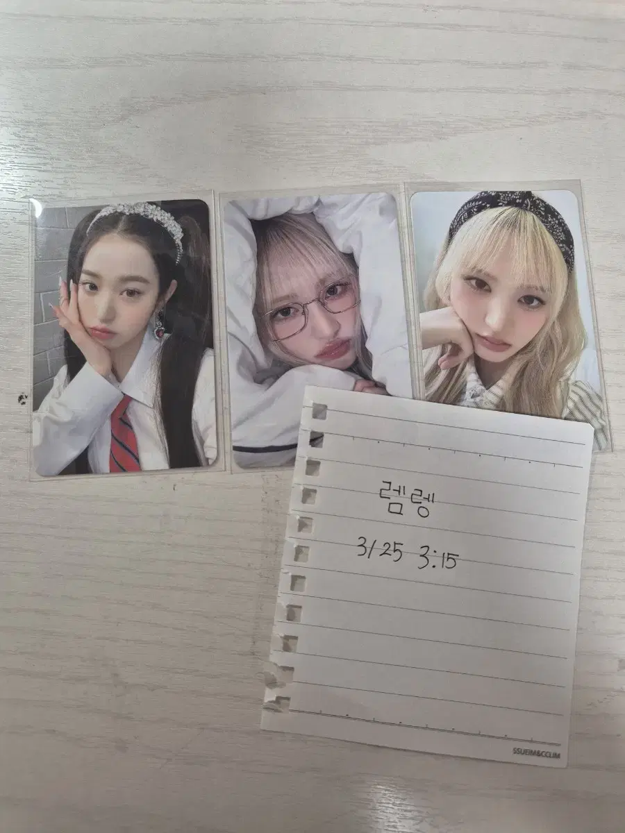 아이브 포카