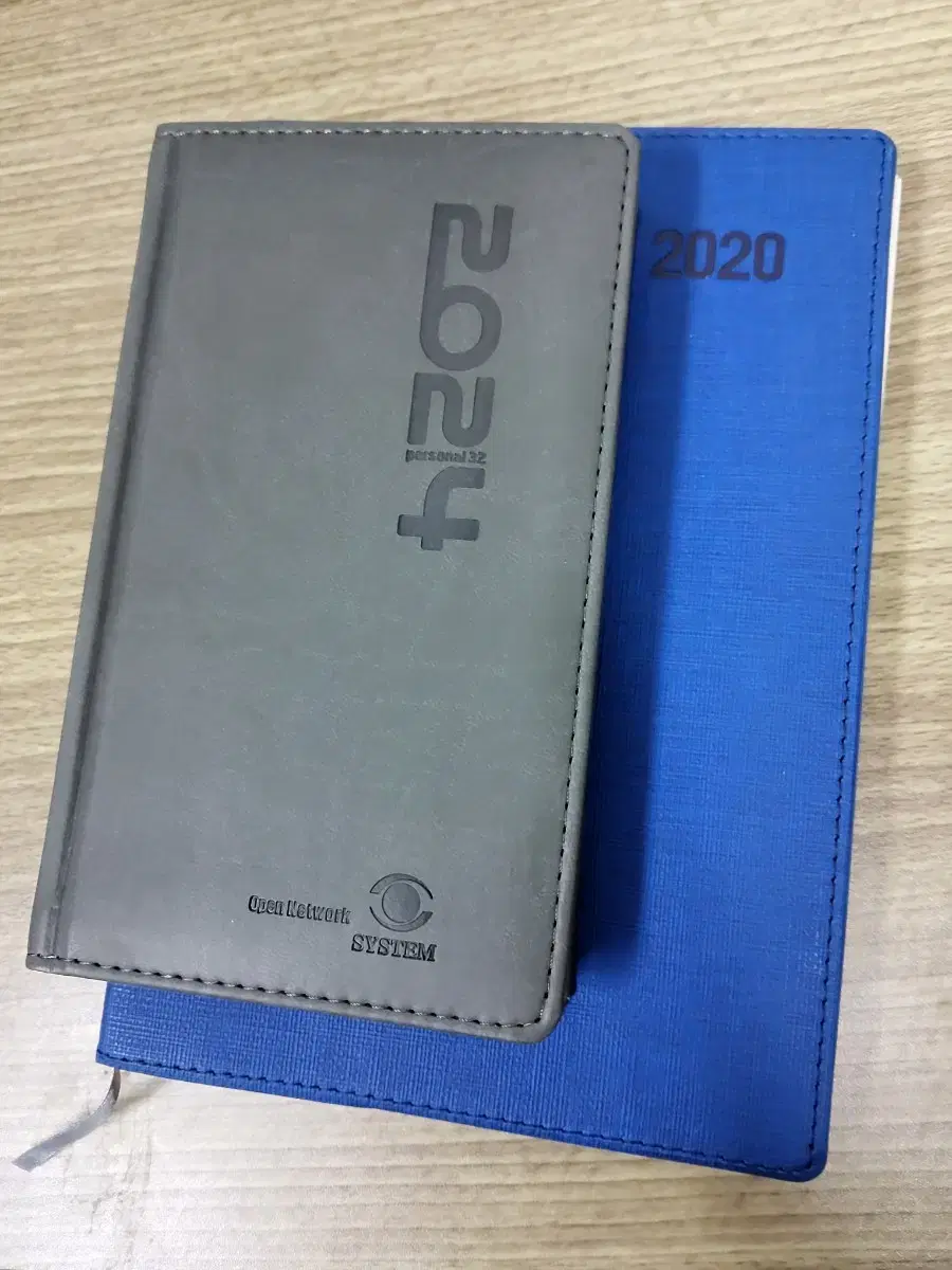 다이어리 노트 2개 (양지사 퍼스널32 & 단순노트형 )