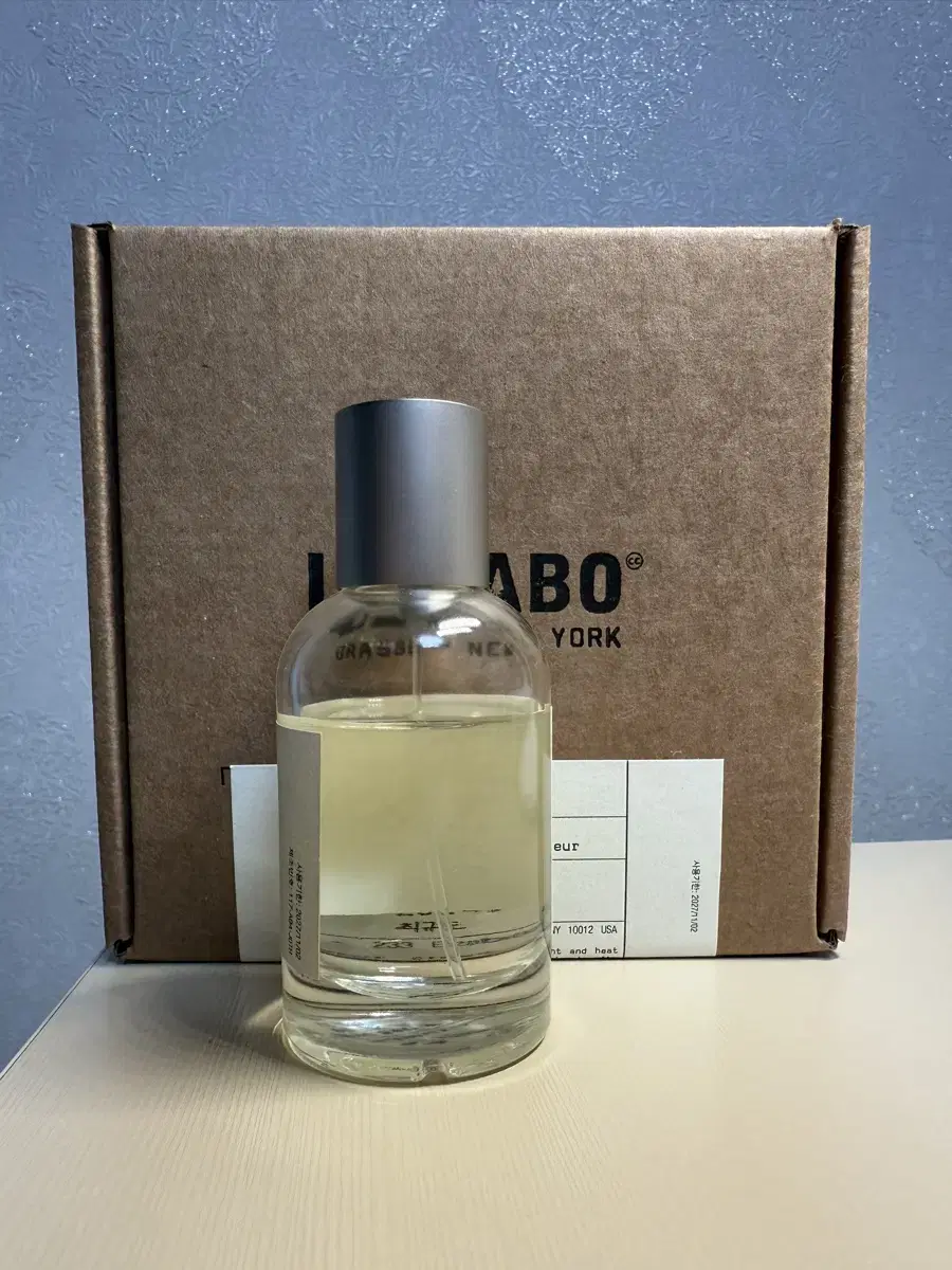 르라보 상탈33 50ml