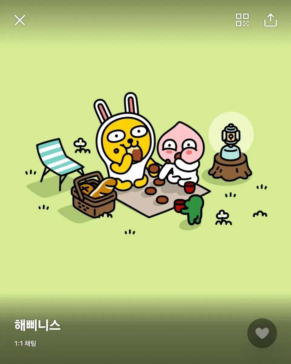 엑소 빙의글 나페스 텍파