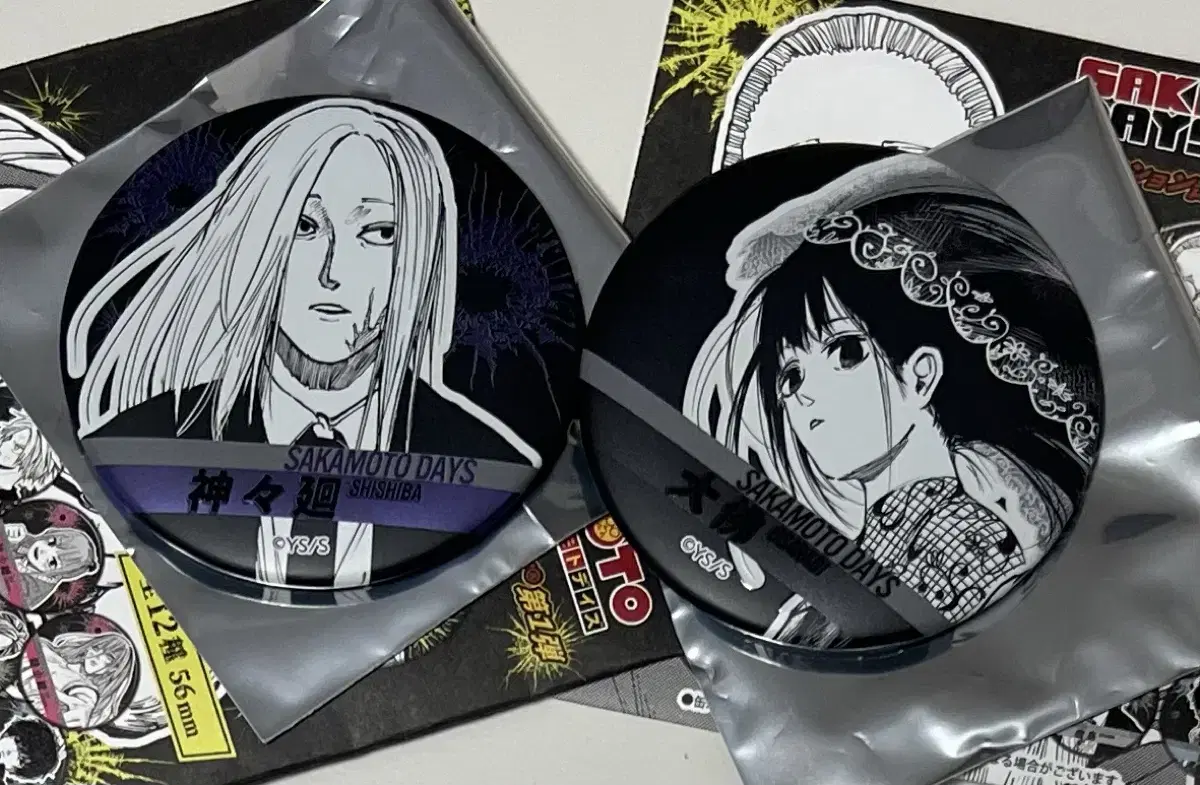 Bulk) Sakamoto Deys Sakday Decollection Can Badge Shishiba Osaragi