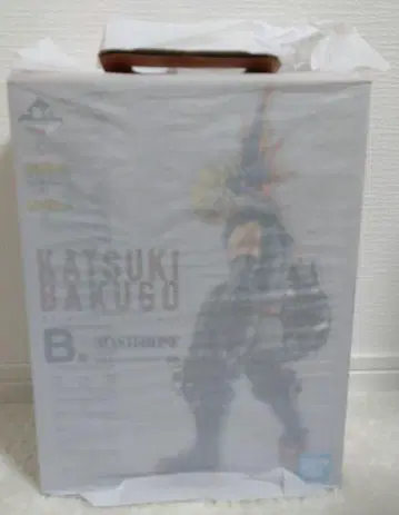 제일복권 나의 히어로 아카데미아 Begin the HERO! 폭풍우