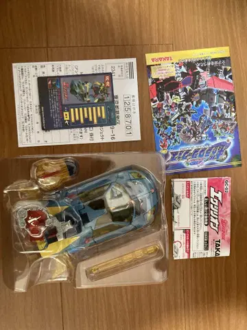 트랜스포머 갤럭시 포스 GC-02 엑시리온